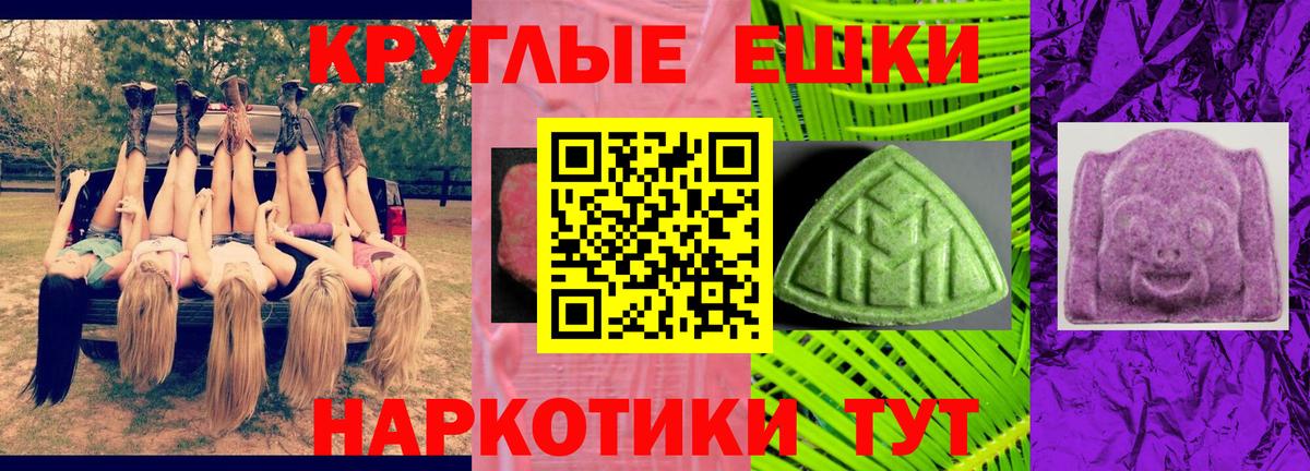 дарк нет какой сайт  Ecstasy louis Vuitton  Вход с VPN  Ecstasy  Чистополь  ЭКСТАЗИ 99% 