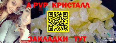 героин Можайск