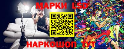 стаф Малоярославец