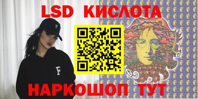 героин Можайск