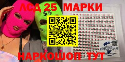 apvp Мариинск
