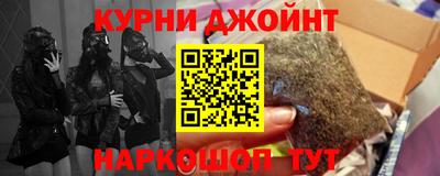 героин Можайск