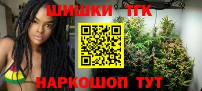 apvp Мариинск