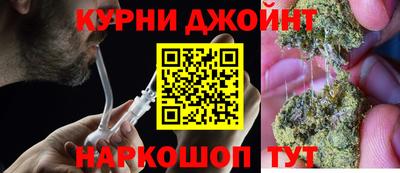 стаф Малоярославец