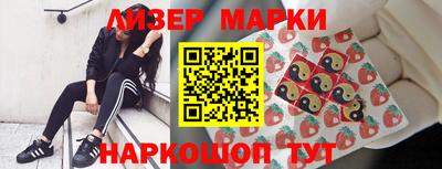 стаф Малоярославец