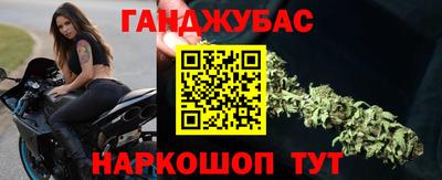 гашиш Можга