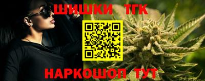 героин Можайск
