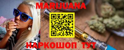 стаф Малоярославец