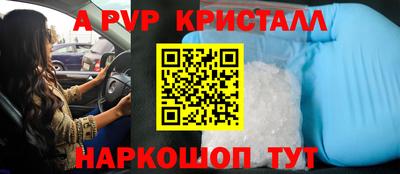 гашиш Можга