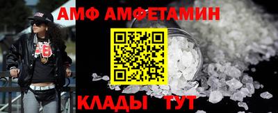 apvp Мариинск