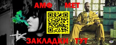 героин Можайск