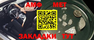 apvp Мариинск