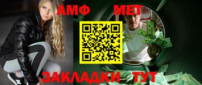 apvp Мариинск