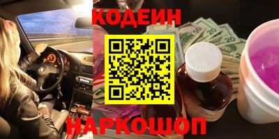 apvp Мариинск