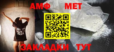 стаф Малоярославец