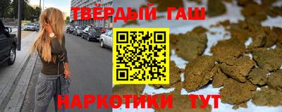 apvp Мариинск