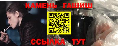 спиды Малгобек