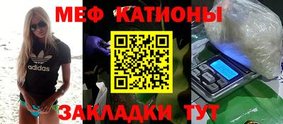 гашиш Можга