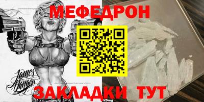 гашиш Можга