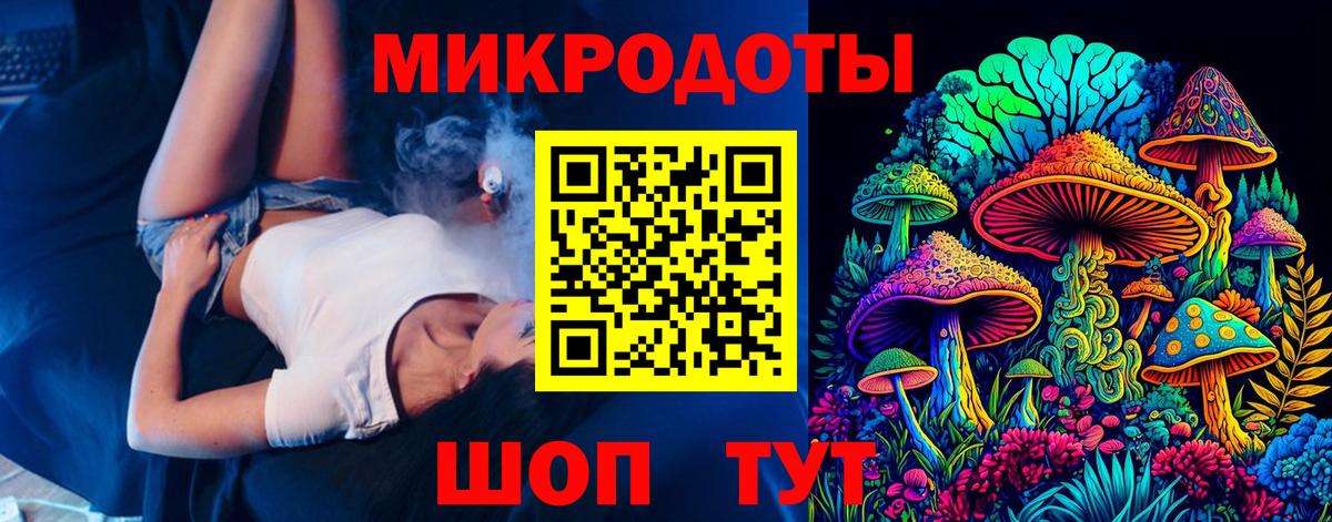 Галлюциногенные грибы прущие грибы  купить  сайты  Чистополь  Вход с VPN 